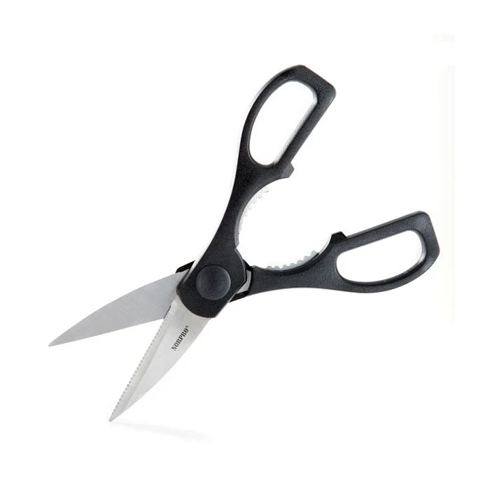 All Purpose Kitchen Scissors 1530 - Image 2