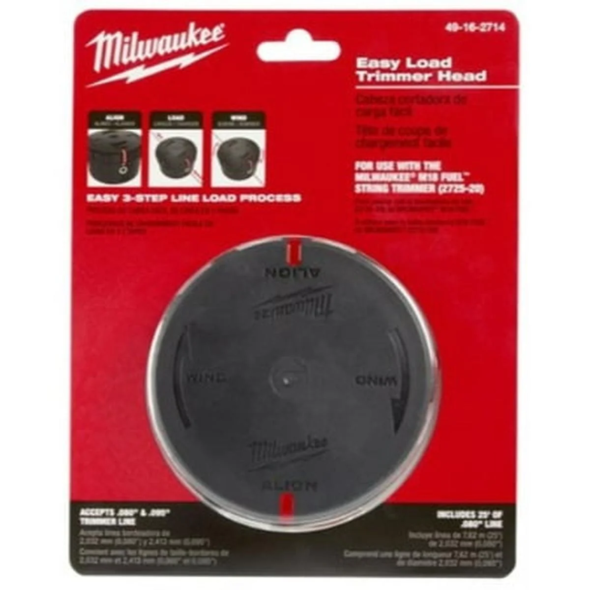 Easy Load Trimmer Head - Image 2